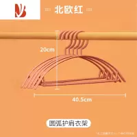 三维工匠肩衣架家用挂衣防肩角不起包变形防滑衣服架子晾晒衣挂撑