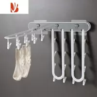 三维工匠折叠衣架免打孔家用挂衣晾晒壁挂卫生间室内阳台晒袜子器晾衣架