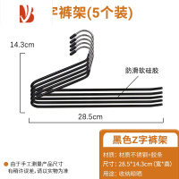 三维工匠衣柜挂衣杆柜内伸缩衣架抽拉式衣柜竖纵向横杆浅柜顶装衣通挂衣器