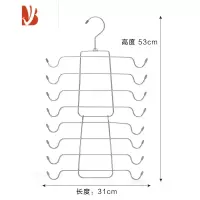 三维工匠多吊带内衣衣架晾文胸罩挂衣架家用衣柜收纳器省空间魔术挂