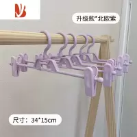 三维工匠裤夹女学生宿舍家用裤子衣架收纳器裙夹裤挂带夹子衣服架子