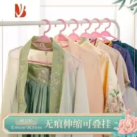 三维工匠汉服衣架专用古装衣服收纳衣挂家用马面裙夹展示器套装衣架