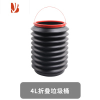 三维工匠汽车车载垃圾桶多可折叠折叠伸缩收纳便携式4L置物水桶车用品