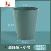 三维工匠简约垃圾桶家用厨房大号卧室收纳桶办公室卫生间厕所客厅废纸篓筒