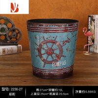 三维工匠欧式创意复古垃圾桶家用客厅办公室轻奢卧室简约个性商用无盖纸篓