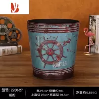 三维工匠欧式创意复古垃圾桶家用客厅办公室轻奢卧室简约个性商用无盖纸篓