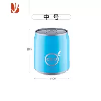 三维工匠欧式时尚创意罐垃圾桶家用客厅桌面车载厨房学生缩所卧室书房