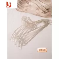 三维工匠衣架家用透明水晶挂衣服架子撑子防肩角防滑服装店专用衣帽间