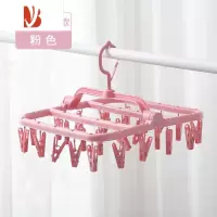 三维工匠多夹子晾衣架多家用儿童小衣架挂钩折叠内衣袜子架晒衣架衣夹