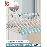 三维工匠家用挂衣晾成人衣服架防肩角衣撑卧室收纳护衣架子