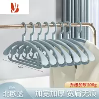 三维工匠宽肩衣架家用挂衣衣挂防肩角不起包卧室大衣专用衣服撑子