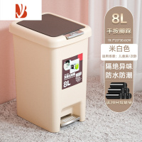 三维工匠垃圾桶厕所卫生间家用带盖大容量有盖厨房客厅卧室脚踏式脚踩轻奢