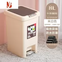 三维工匠垃圾桶厕所卫生间家用带盖大容量有盖厨房客厅卧室脚踏式脚踩轻奢