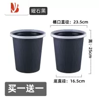 三维工匠垃圾桶家用客厅厨房大号厕所卫生间卧室大容量轻奢办公室分类纸篓