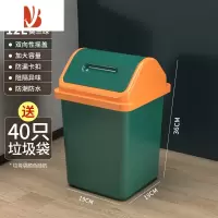 三维工匠垃圾桶家用厕所卫生间卧室客厅轻奢带盖厨房大容量有盖分类圾圾桶