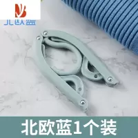三维工匠多收纳家用出差器可折叠便携衣架旅游便携式挂衣晾衣架