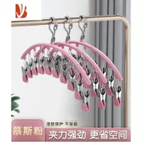 三维工匠晒袜子器家用挂衣多夹子晾衣架防风阳台凉内衣内裤儿童袜夹