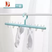 三维工匠晒袜子器多夹子晾衣架家用挂衣多挂架学生宿舍内衣裤袜子架