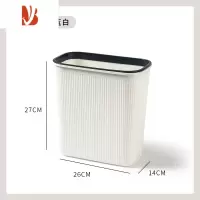 三维工匠厨房悬挂式垃圾桶卫生间厕所家用壁挂收纳桶挂墙垃圾筒卫生桶夹缝