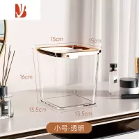 三维工匠桌面垃圾桶轻奢北欧厨房风现代简约办公室家用床上透明迷你小客厅