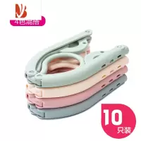 三维工匠多旅行折叠衣架收纳晾衣架便携式旅游器出差家用衣挂折叠