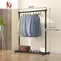 三维工匠晾衣架家用挂衣架折叠卧室内单杆式晒衣架宿舍阳台学生挂衣服架子
