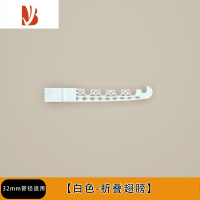 三维工匠顶天立地置衣架专用配件阳台卧室落地晾衣架置物架简易衣柜网框