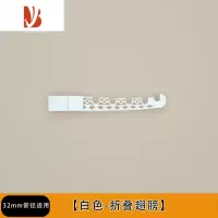 三维工匠顶天立地置衣架专用配件阳台卧室落地晾衣架置物架简易衣柜网框