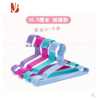 三维工匠中童33cm经济型36cm套装大童凉晒衣服家用儿童衣架裤架中号可伸缩