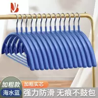 三维工匠浸塑防肩角晾衣架家用宽肩带挂钩不起包晒衣架防滑衣架