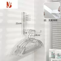 三维工匠轻奢器阳台整理挂钩壁挂式墙上勾晾家用
