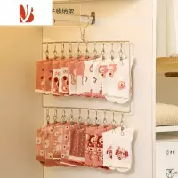 三维工匠婴儿不锈钢袜夹家用多多夹子衣架防风挂钩凉袜子晾晒器