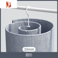 三维工匠晒被子器家用大号加粗晾床单被罩大衣架晾被子床单挂衣架