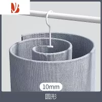 三维工匠晒被子器家用大号加粗晾床单被罩大衣架晾被子床单挂衣架