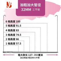 三维工匠晒被子器家用室内阳台晾衣杆单杆伸缩晒衣架防盗网不锈钢晾衣架