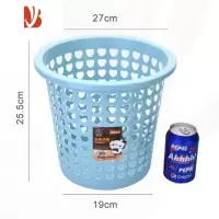 三维工匠[3个装]家用垃圾桶厨房客厅卫生间卧室大号无盖网红办公室纸篓