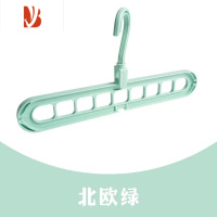 三维工匠360度可旋转晾衣架音同款多衣架九孔防滑整理收纳器晾衣架
