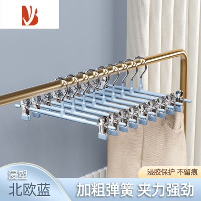 三维工匠裤架裤夹裤子专用家用防滑晾晒jk衣架不锈钢挂收纳器裙夹子
