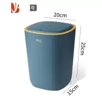 三维工匠垃圾桶家用客厅轻奢厨房卫生间按压式带盖简约卧室创意压圈纸篓