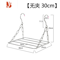 三维工匠不锈钢晒鞋架家用内裤袜子晾衣架阳台晒袜子器多窗外多夹子