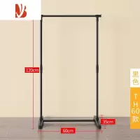 三维工匠晾衣架阳台简易挂衣家用折叠落地卧室内单杆宿舍凉衣杆晒衣服架子