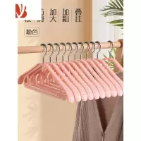 三维工匠衣架防肩角晾衣服加厚衣挂羽绒服大衣防滑家用大宽肩衣撑护衣