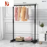 三维工匠伸缩晾衣架落地卧室晒衣服春夏秋冬家用阳台家用晾衣杆简易挂衣架