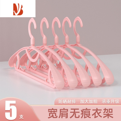 三维工匠宽肩衣架防肩角滑家用晾衣架挂钩成人加粗晒衣服撑子收纳挂衣