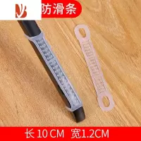 三维工匠服装店衣撑透明硅胶防滑贴条防滑垫木衣架塑料衣挂防滑肩套