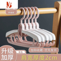三维工匠儿童衣架多宝宝婴儿宽肩晾衣架小孩新生儿挂衣撑防滑专用