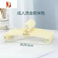 三维工匠内衣架内衣店超市用成人胸罩儿童带夹子透明塑料软胶文胸短裤衣挂