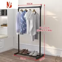 三维工匠晾衣架落地卧室家用家用单杆式阳台晒衣架简易挂衣服架子室内简易