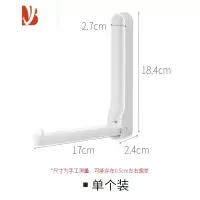 三维工匠晾阳台墙上折叠挂放夹子置物架收纳衣架不占空间的衣架