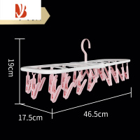 三维工匠大号圆盘晾衣架袜子夹宝宝内衣多晾晒架折叠晒多夹儿童衣架
